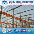 Prefab Steel Warehouse Alibaba China